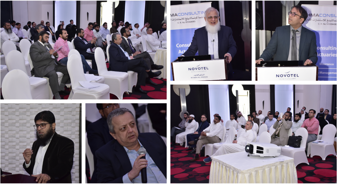 Seminar on “IAS 19 – Employee Benefits & Actuarial Report” – Riyadh & Jeddah